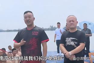 新半岛娱乐平台网址截图4